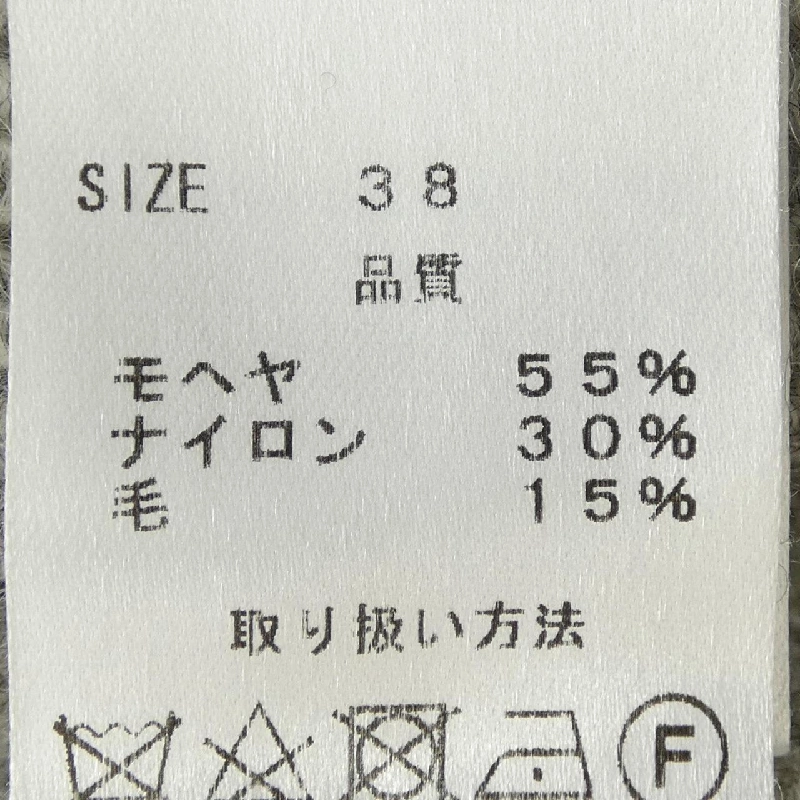 BARNEYS NEW YORK - Áo len hàng hiệu Authentic 822893