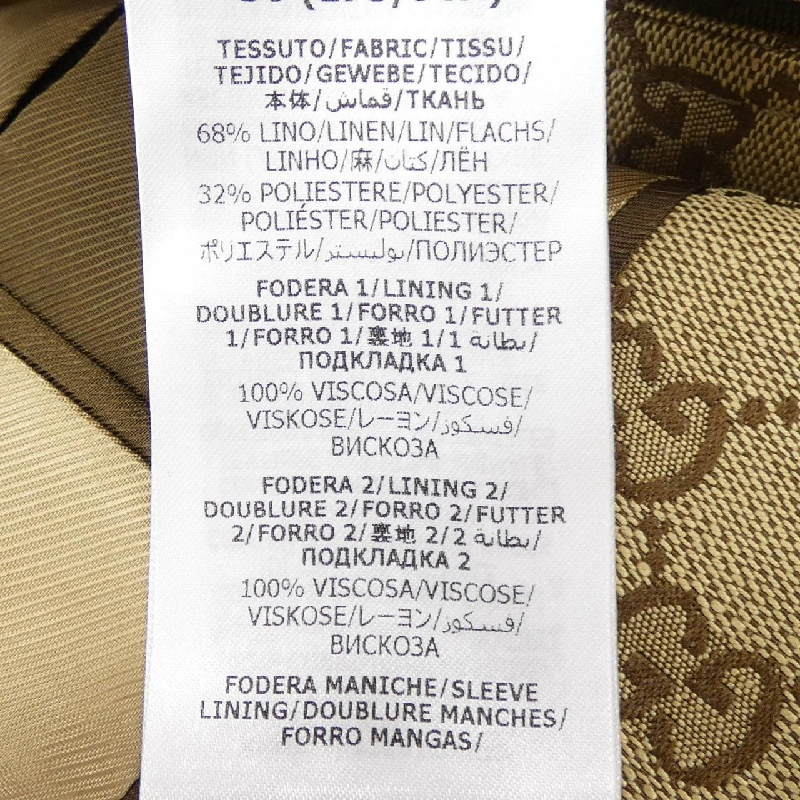 Gucci GUCCI 742607 ZAM7G Áo khoác - Hàng hiệu Chính hãng 890492