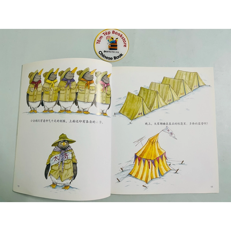 𝐒𝐞𝐭 𝐬𝐚́𝐜𝐡 𝐂𝐡𝐢𝐦 𝐜𝐚́𝐧𝐡 𝐜𝐮̣𝐭 𝐓𝐚𝐜𝐤𝐲- tiếng Trung 496403