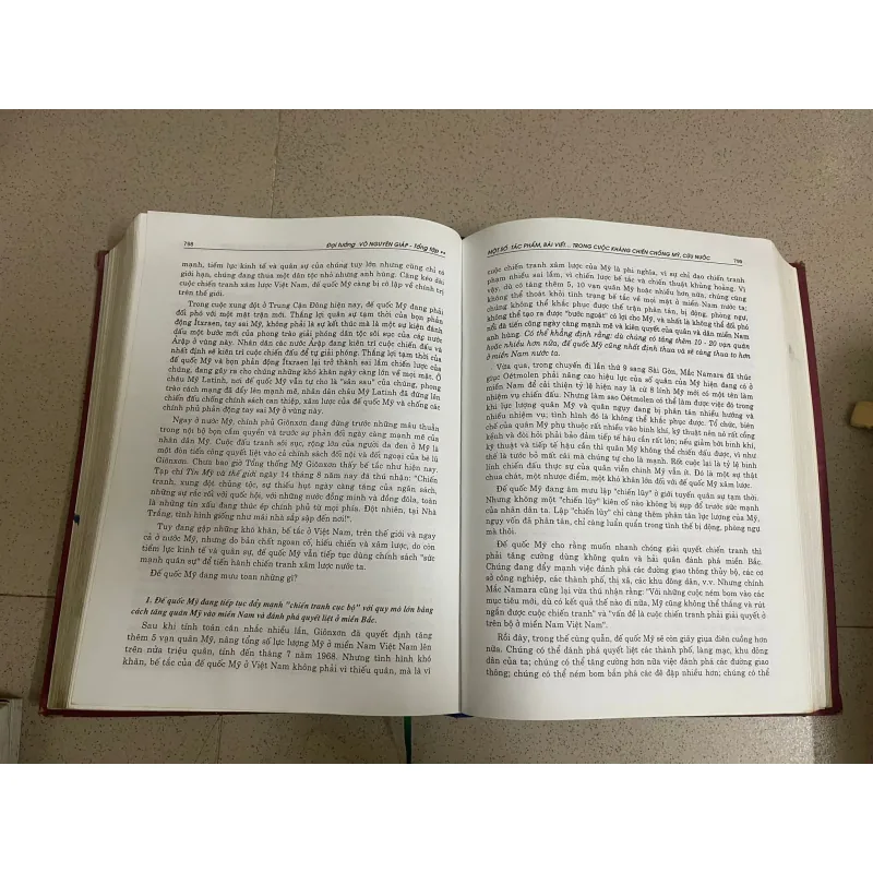 Tổng tập luận văn 2 đại tướng Võ Nguyên Giáp  929663