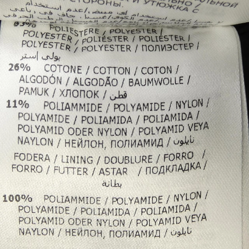 MONCLER BADYF Áo khoác lông - Hàng hiệu Authentic 819601