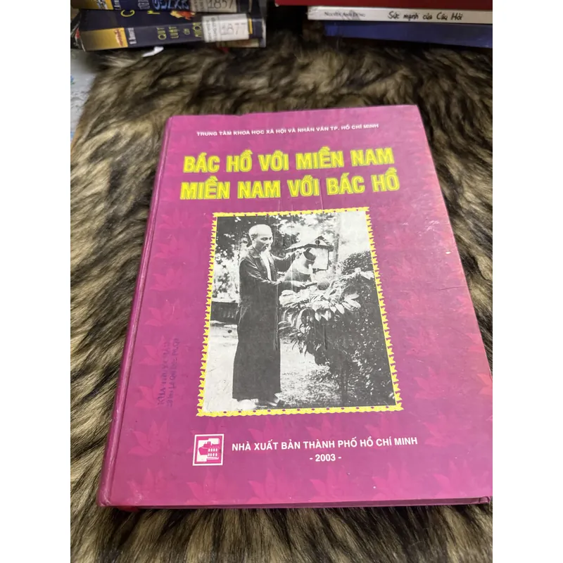 Bác Hồ với miền Nam, miền Nam với bác Hồ  600729