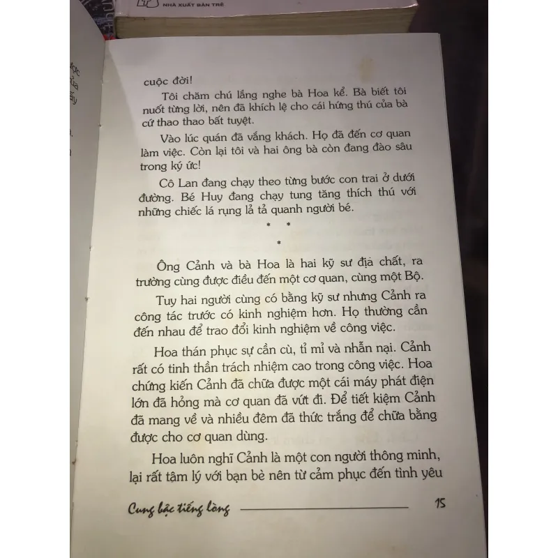 Cung bậc tiếng lòng - Xuân Trường 1017566