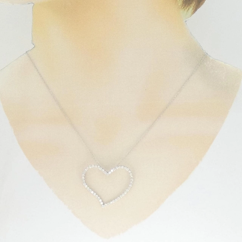 K18WG Dây chuyền kim cương hình trái tim 1.00CT - Hàng hiệu Chính hãng 862388