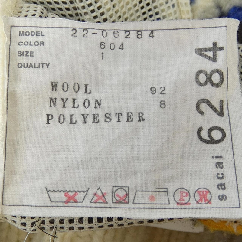 SACAI 22-06284 Áo len 634334