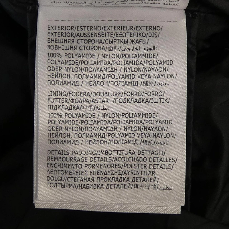 Moncler MONCLER CHAZERON Áo khoác 630451