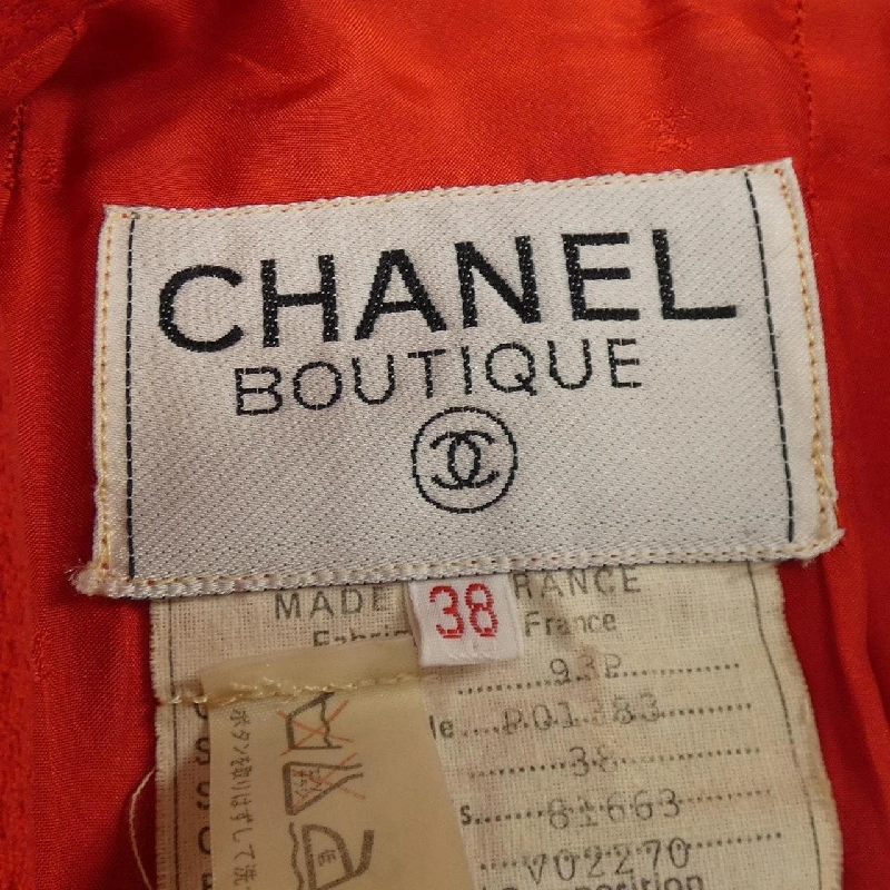 【Mã giảm giá】【Cổ điển】Áo khoác CHANEL 644541