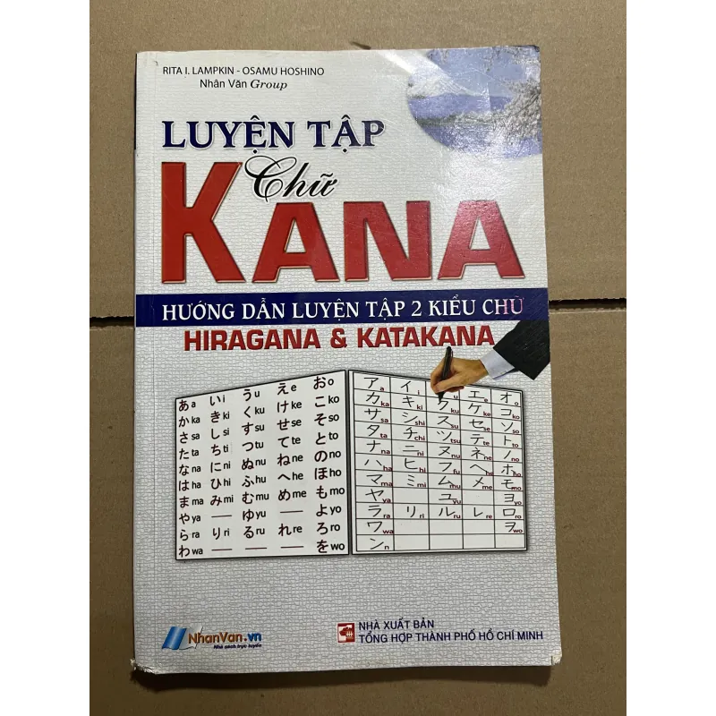 Luyện tập chữ kana 970114