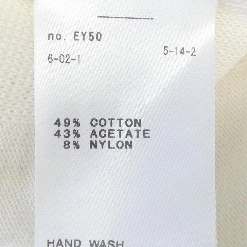 Hàng hiệu DEUXIEME CLASSE - Áo khoác cardigan 817776