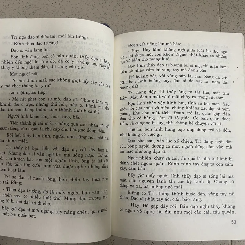 Combo 2 sách TRUYỆN TRUYỀN KỲ DÂN GIAN 784403