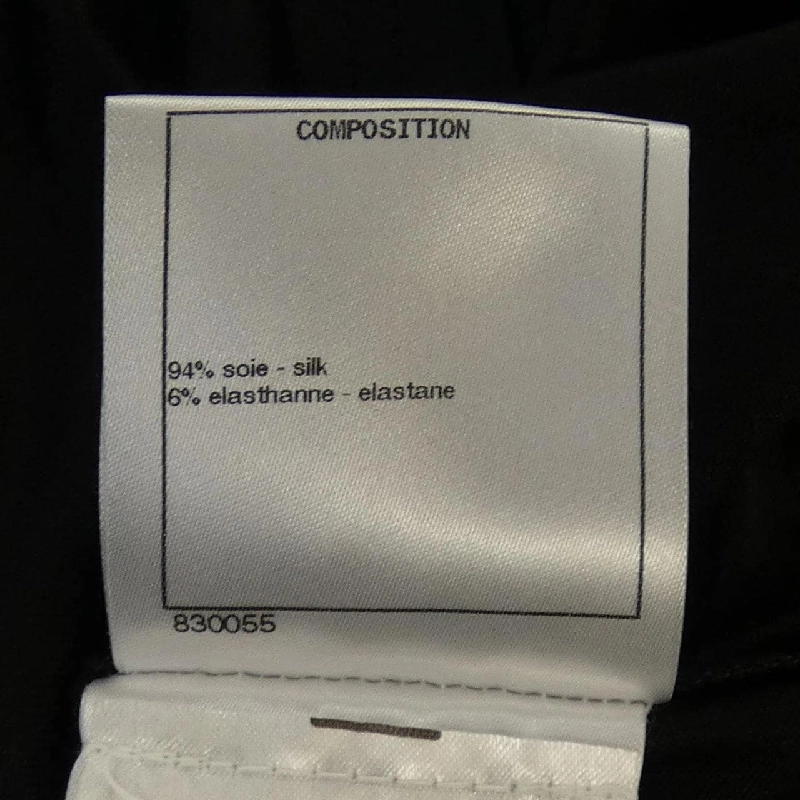 CHANEL Top - Hàng hiệu Authentic 636115