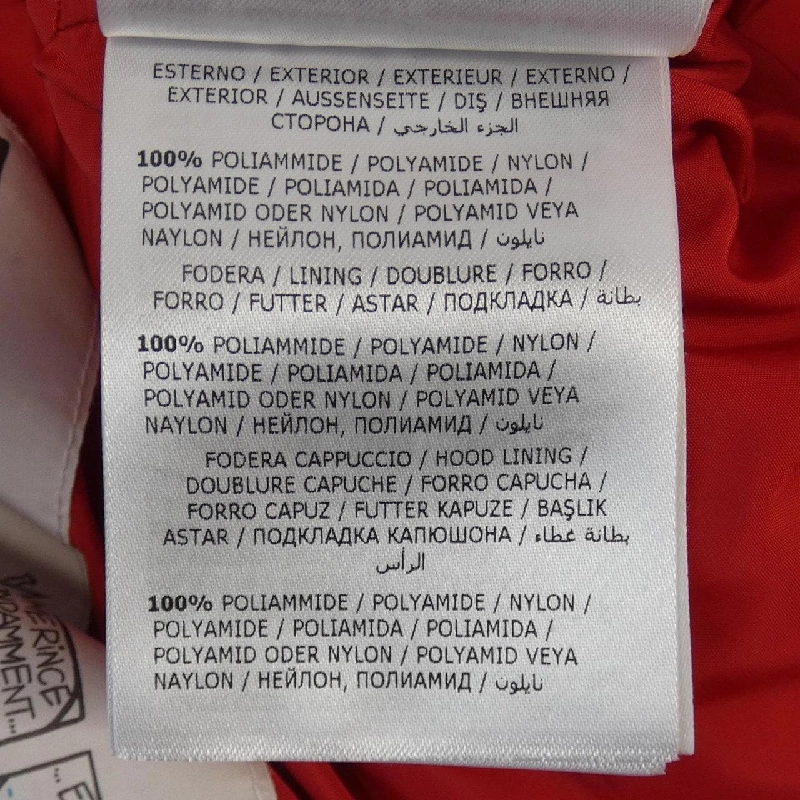 MONCLER MONTCLAR Áo khoác lông - Hàng hiệu Chính hãng 894137