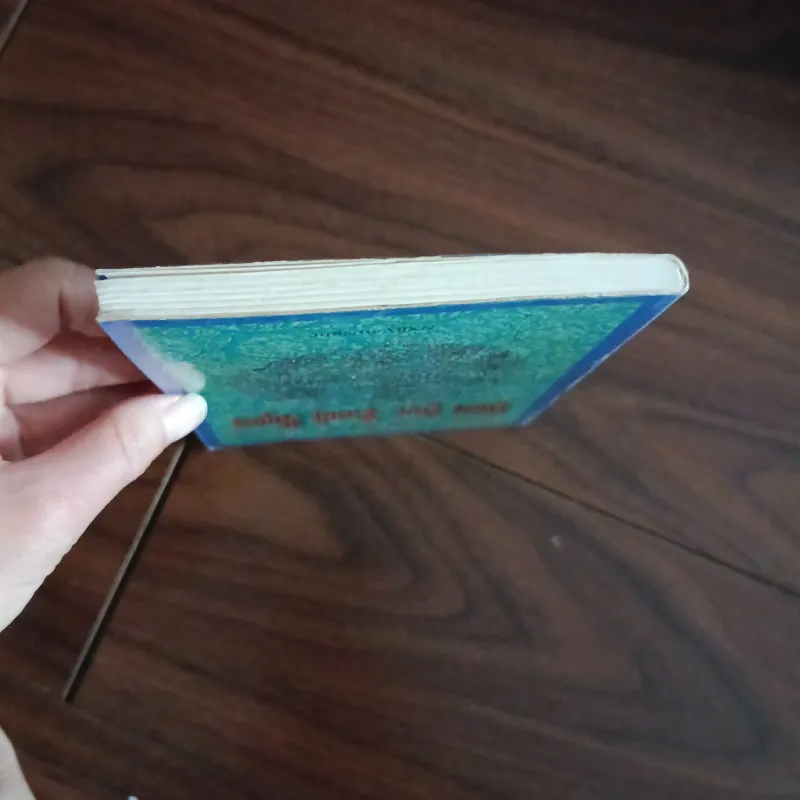 Hán học danh ngôn  761878