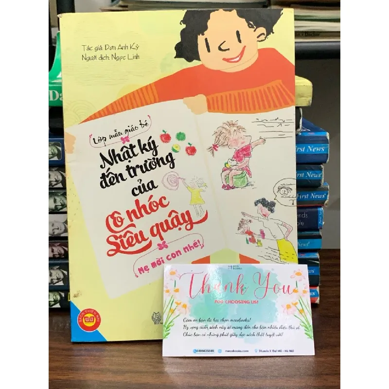 Nhật ký đến trường của cô nhóc Siêu quậy- Đon Anh Kỳ 690168