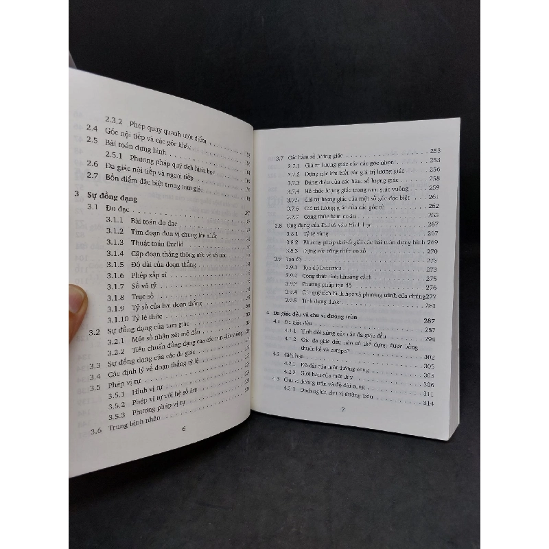 Hình học phẳng mới 90% 2016 HCM2206 911932