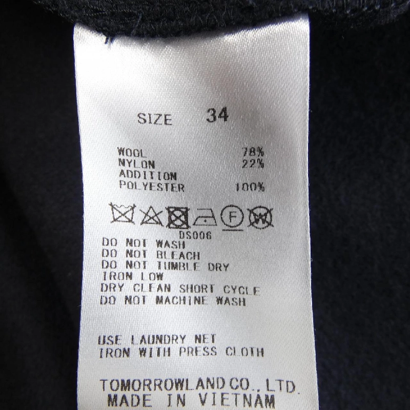 【Mã giảm giá】Áo khoác BALLSEY 635066