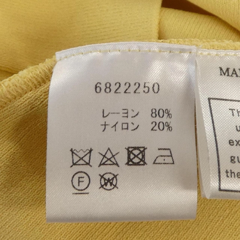 ルネ RENE トップス - Hàng hiệu Authentic 774471