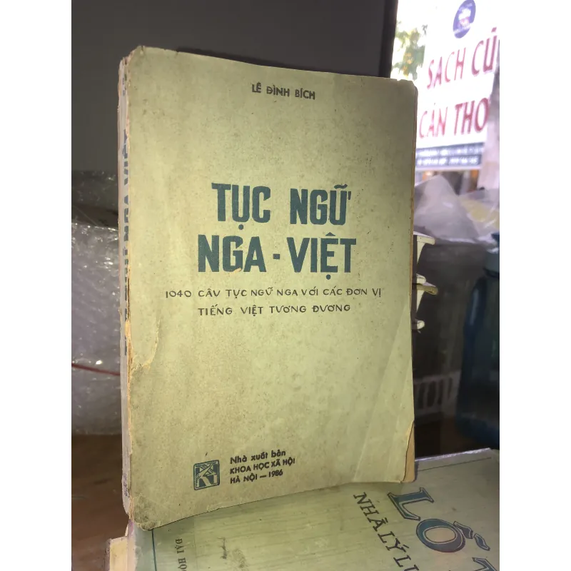 Tục ngữ Nga Việt - Lê Đình Bích 1017688
