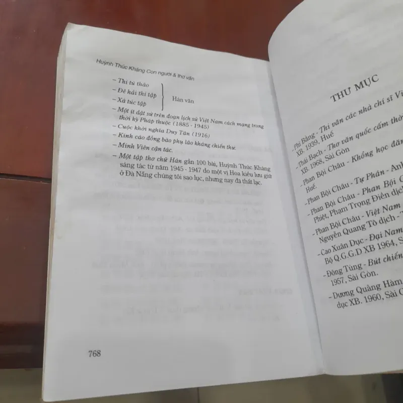 Nguyễn Q. Thắng - HUỲNH THÚC KHÁNG, Con người & Thơ văn 778860