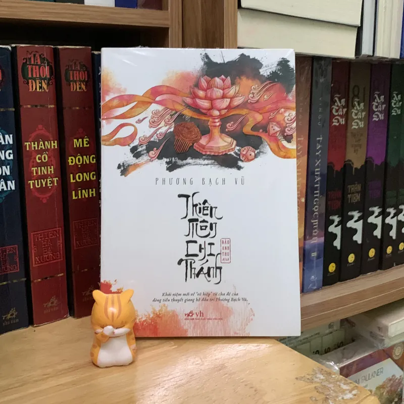 Thiên môn chi thánh - Phương Bạch Vũ 735134