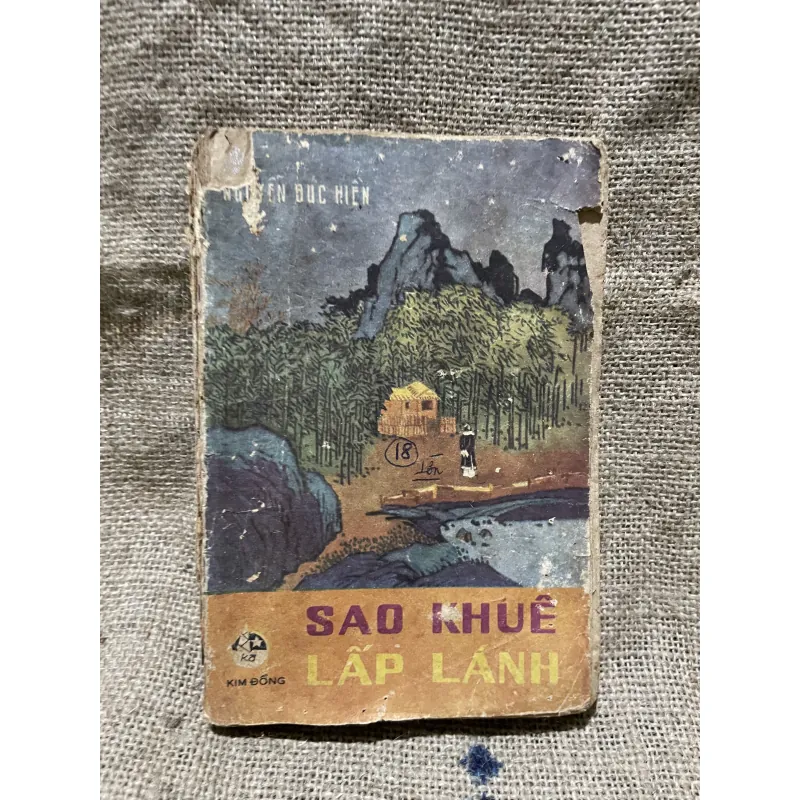 Sao Khuê lấp lánh - NXB Kim Đồng - minh họa - viết về Nguyễn Trãi  933210