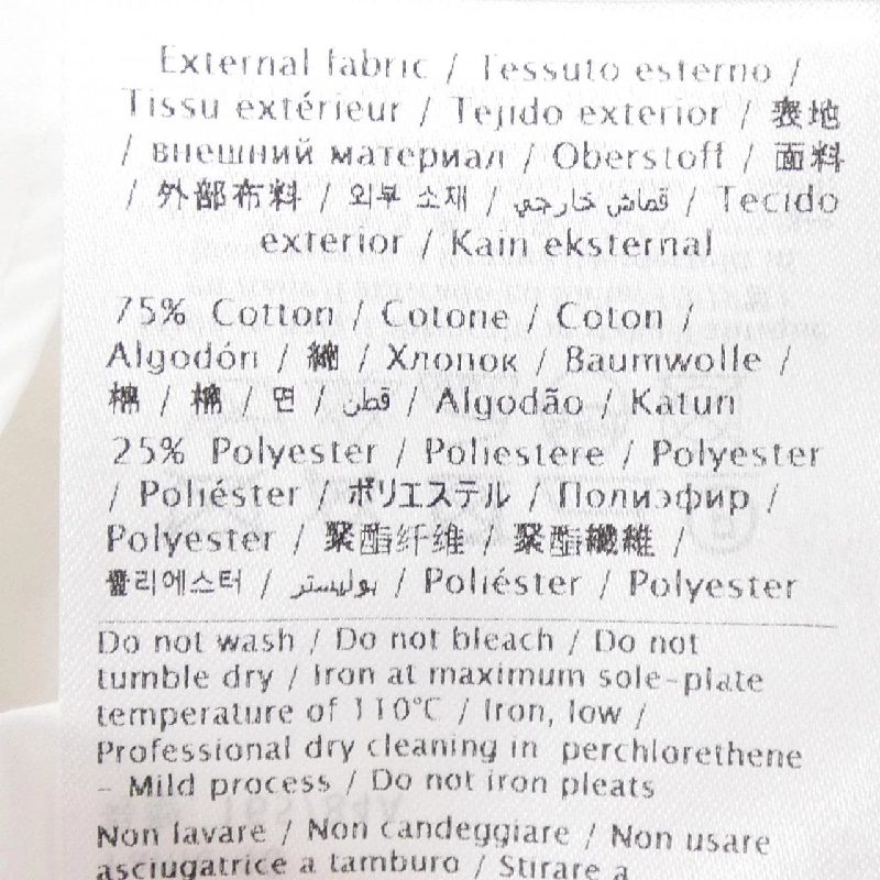 Áo sơ mi VALENTINO VB3AB2054HP - Hàng hiệu Chính hãng 774631