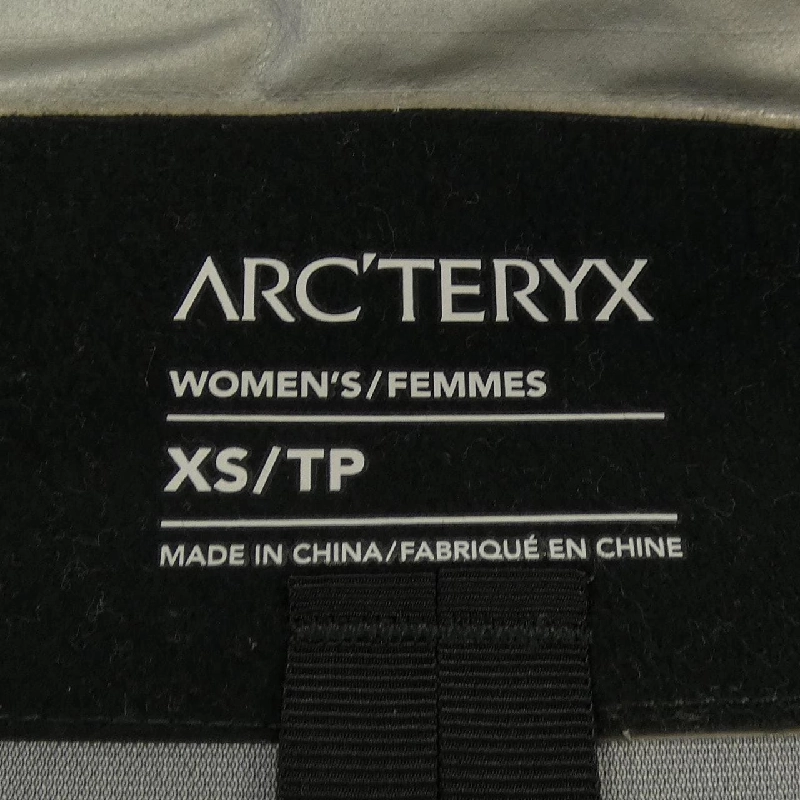 Áo khoác BETA SL HYBRID ARC'TERYX 23704 626616