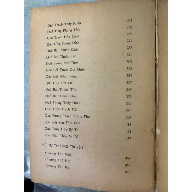 PHAN BỘI CHÂU TOÀN TẬP (TẬP 8) - CHƯƠNG THÂU 736960