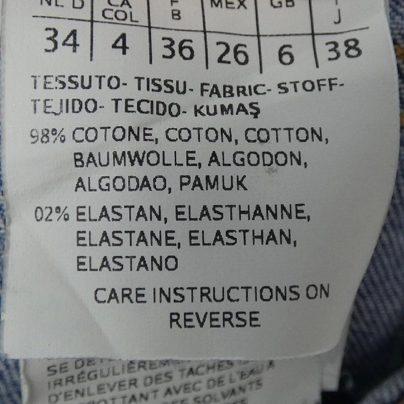 Max Mara weekend - Quần jeans hàng hiệu Authentic 819926