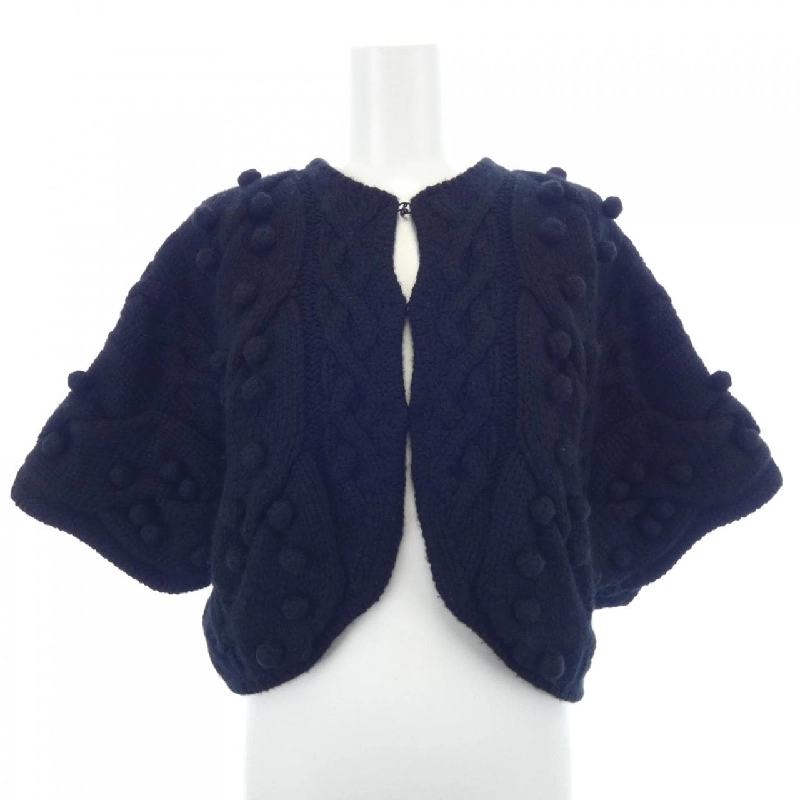 【Mã giảm giá】Áo khoác cardigan CHANEL 642109