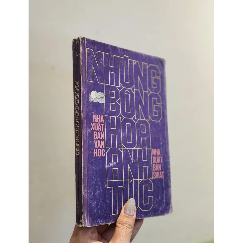 Tuyển kịch Bulgaria: NHỮNG BÔNG HOA ANH TÚC 715554