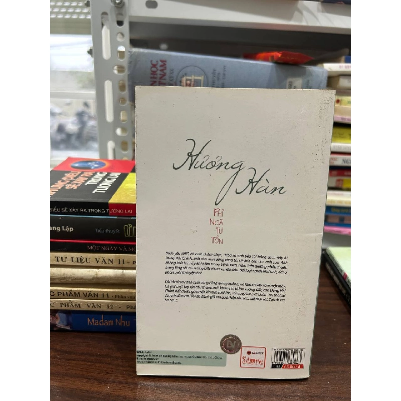 Hương Hàn - Phỉ Ngã Tư Tồn - Phỉ Ngã Tư Tồn 1005804