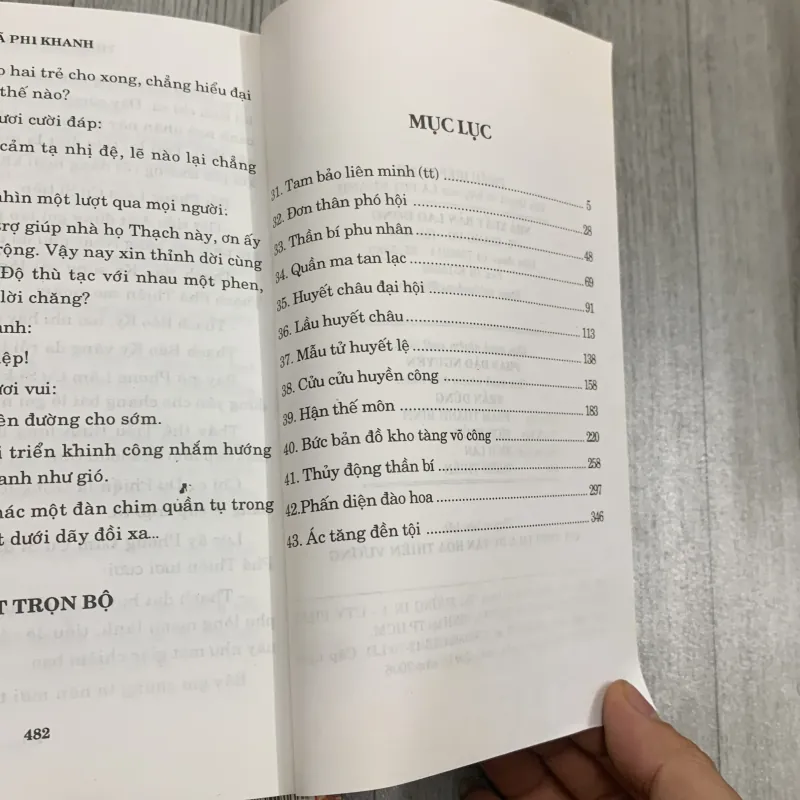 Thiếu hiệp hành - lã phi khanh. Bộ 4 cuốn. 3b4 1009541