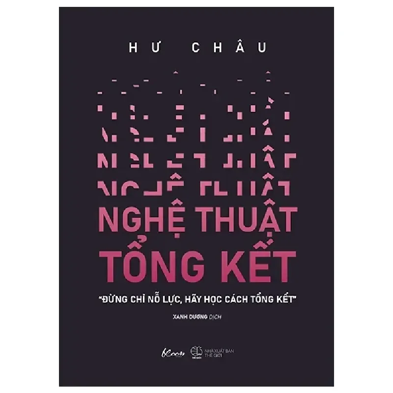 Sách Tiểu thuyết Nghệ Thuật Tổng Kết của Hư Châu - Cũ 786497