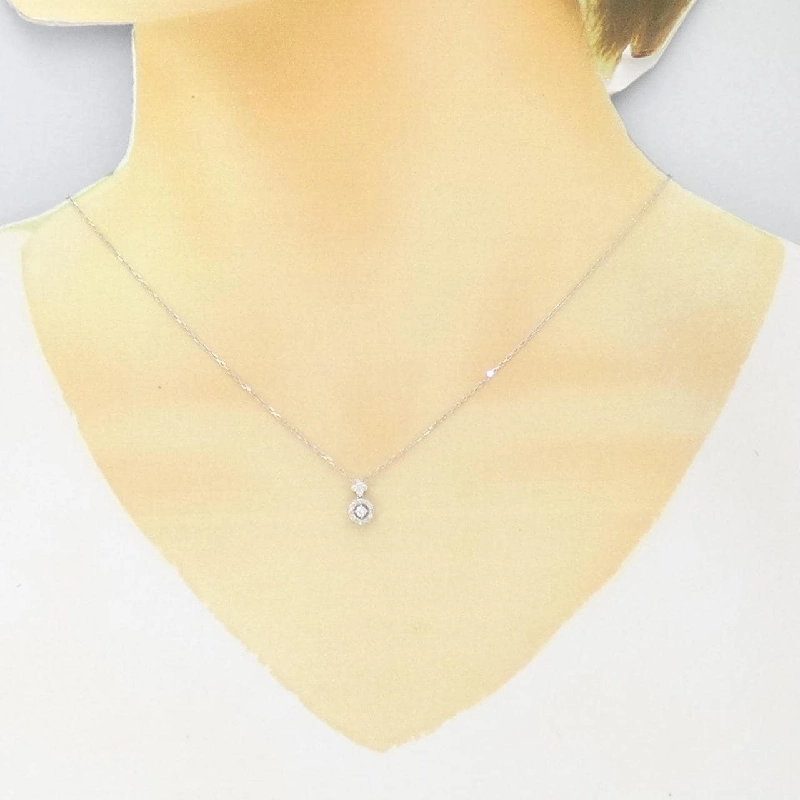 K18WG Dây chuyền kim cương 0.13CT - Hàng hiệu Chính hãng 861450