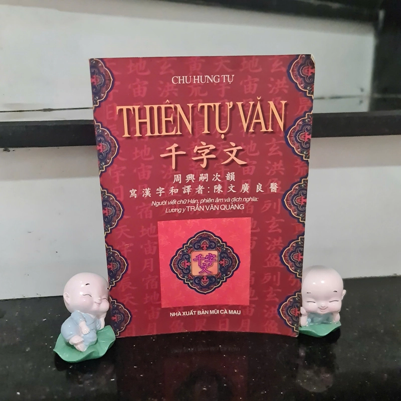 Sách Thiên Văn Tự - Chu Hưng Tự 478765
