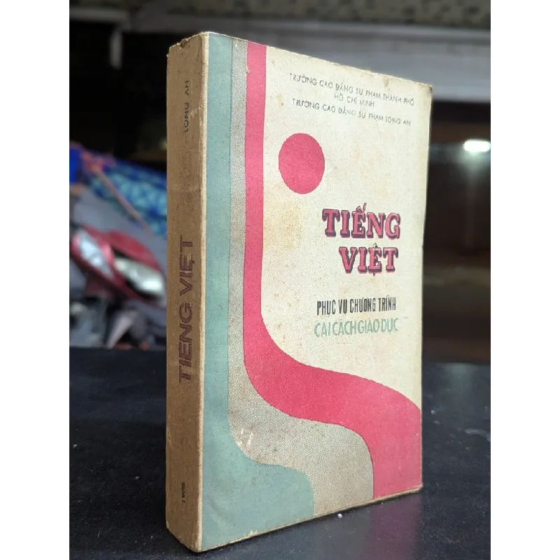 Tiếng việt phục vụ chương trình cải cách giáo dục - nhiều tác giả 713756
