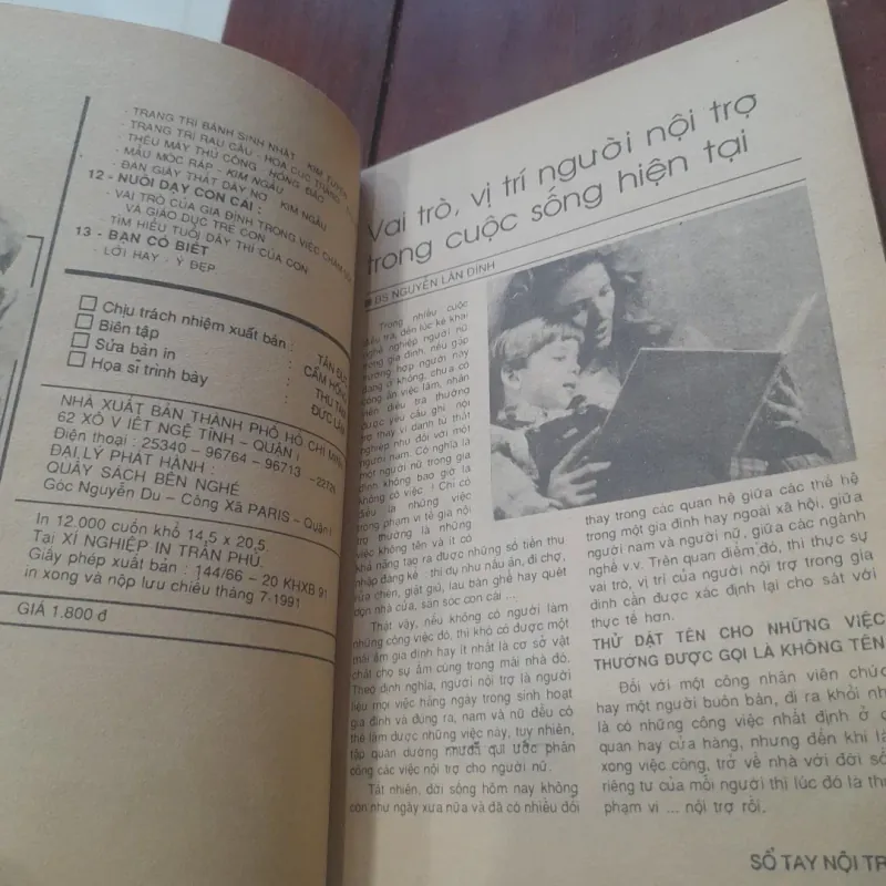 SỔ TAY NỘI TRỢ tập 2 931173