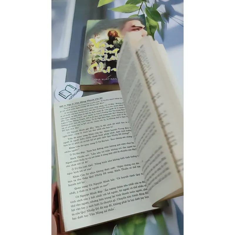 [MIỄN PHÍ BỌC SÁCH] Vân Mộng Thành Chi Mê - Bộ 2 Tập - Huỳnh Dị 744765