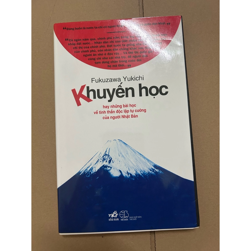 Khuyến học 498317