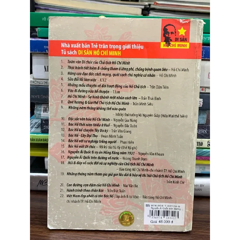 Nguyễn Ái Quốc trên đường về nước – Hoàng Thanh Đạm 588348