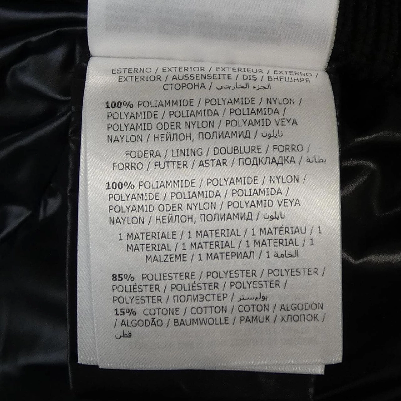 Áo khoác lông vũ MONCLER HOMOGYNE 627176