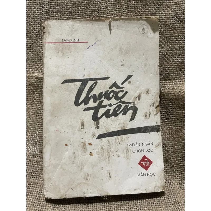 Thuốc Tiến - Tam Kính - có chữ ký tác giả  607658