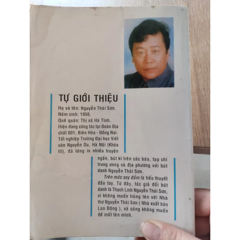 Tên tác phẩm: Trên Mức Say Đắm.
Tác giả: Thạch Linh Nguyễn Thái Sơn.
 929288