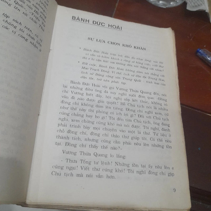 Sau BỨC MÀN TRUNG NAM HẢI 319131