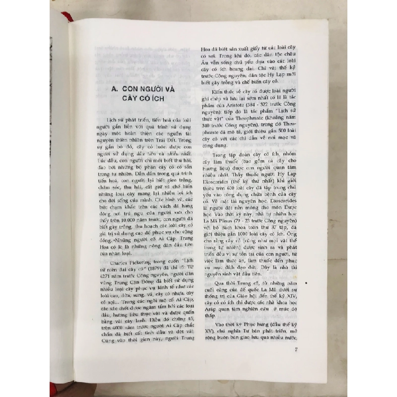 Cây cỏ có ích ở Việt Nam - Võ Văn Chi & Trần Hợp ( trọn bộ 2 tập ) 128165