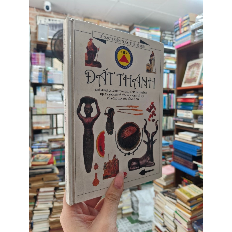 Tủ sách kiến thức thế hệ mới (2007) - Nhiều tác giả 782765