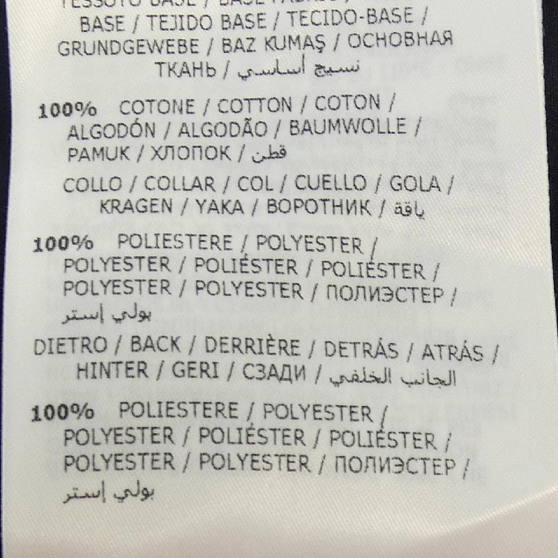 MONCLER C10938558700 Đầm - Hàng hiệu Chính hãng 646629