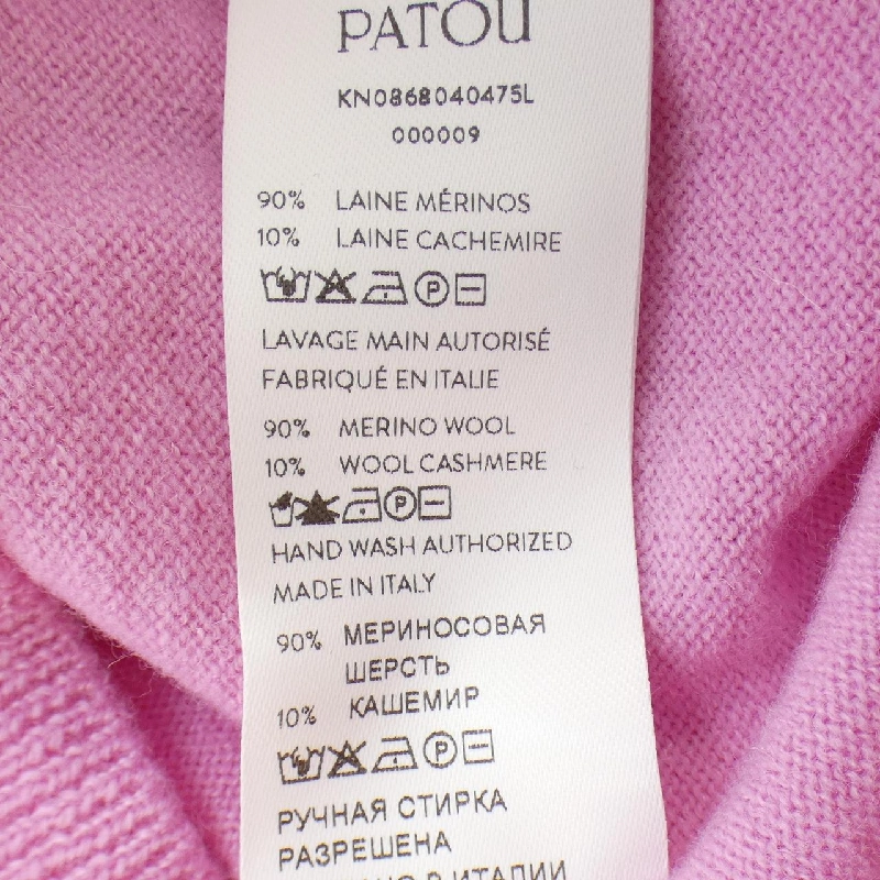 Patou PATOU KN0868040475L Áo len - Hàng hiệu Chính hãng 818506