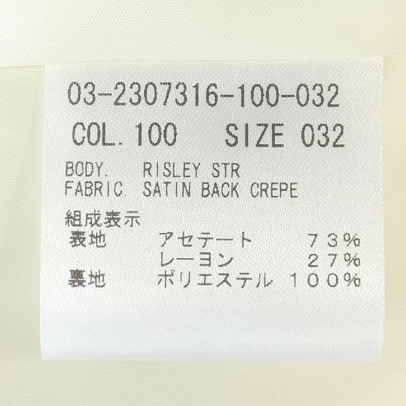 Theory luxe - Váy hàng hiệu Authentic 650511